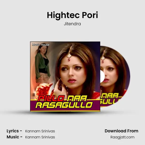 Hightec Pori mp3 song