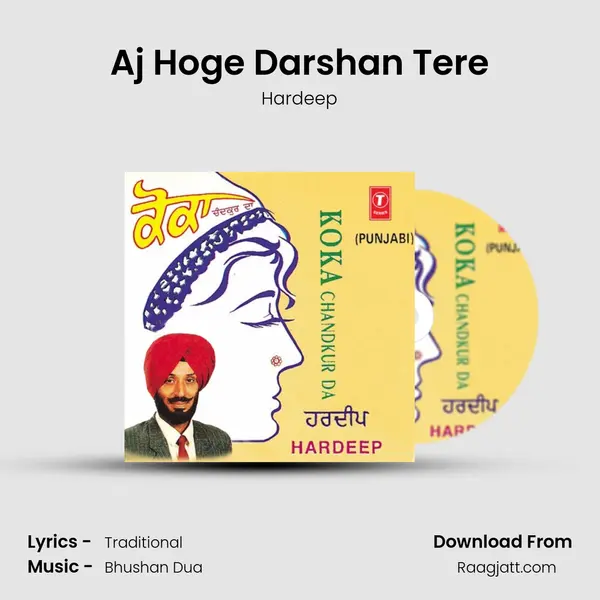 Aj Hoge Darshan Tere - Hardeep album cover 