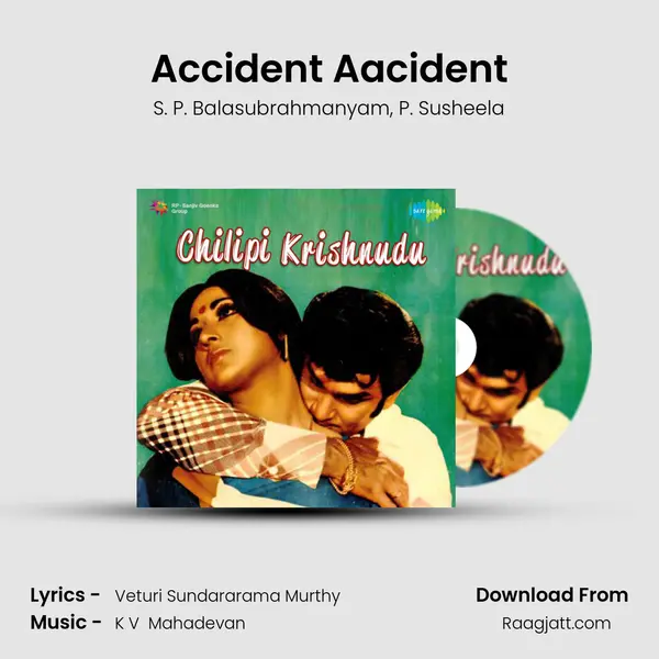 Accident Aacident - S. P. Balasubrahmanyam album cover 