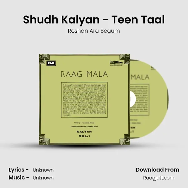 Shudh Kalyan - Teen Taal - Roshan Ara Begum album cover 