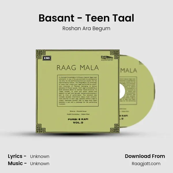 Basant - Teen Taal - Roshan Ara Begum album cover 