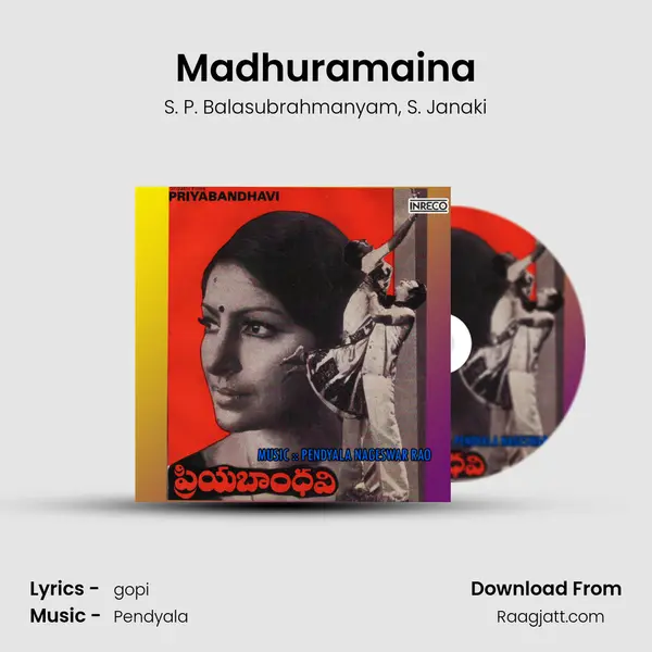 Madhuramaina - S. P. Balasubrahmanyam album cover 