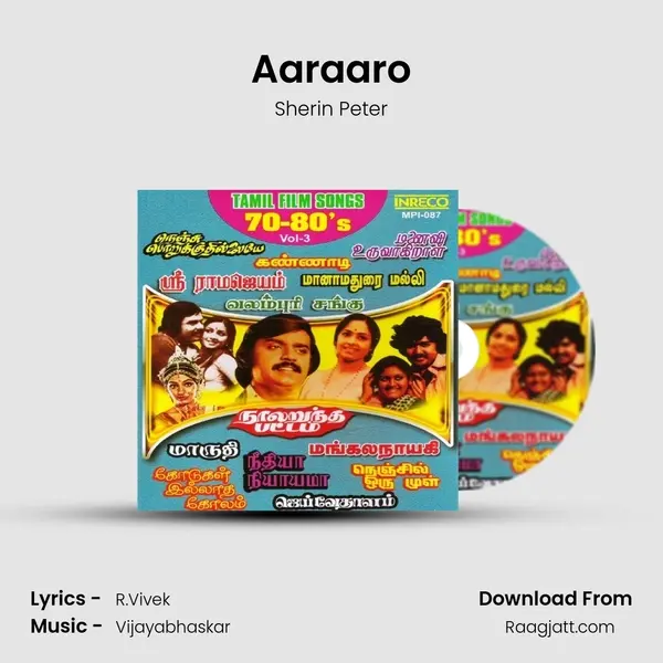 Aaraaro - Sherin Peter album cover 