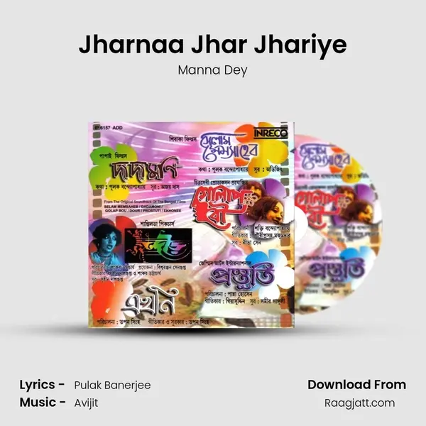 Jharnaa Jhar Jhariye - Manna Dey album cover 