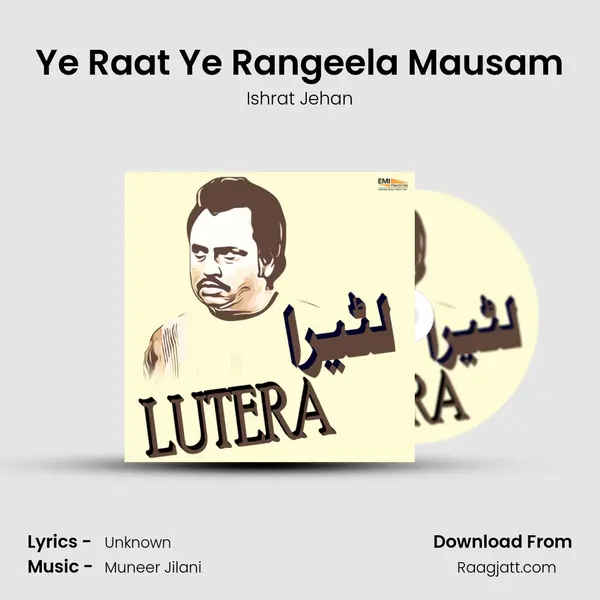 Ye Raat Ye Rangeela Mausam - Ishrat Jehan album cover 