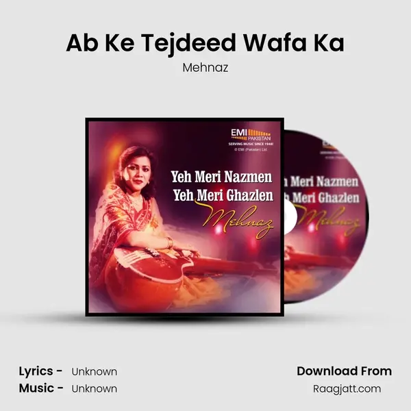 Ab Ke Tejdeed Wafa Ka - Mehnaz album cover 