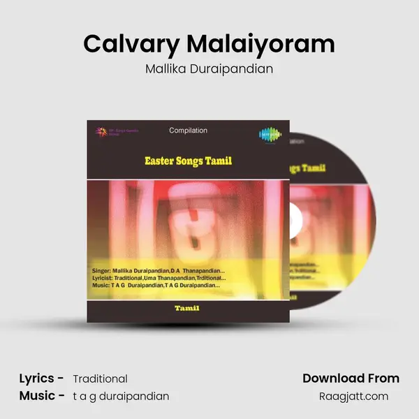 Calvary Malaiyoram - Mallika Duraipandian album cover 