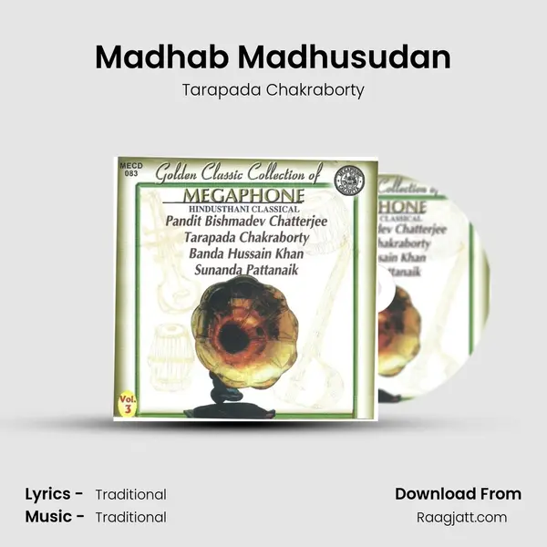 Madhab Madhusudan mp3 song