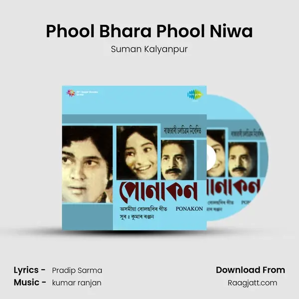 Phool Bhara Phool Niwa mp3 song