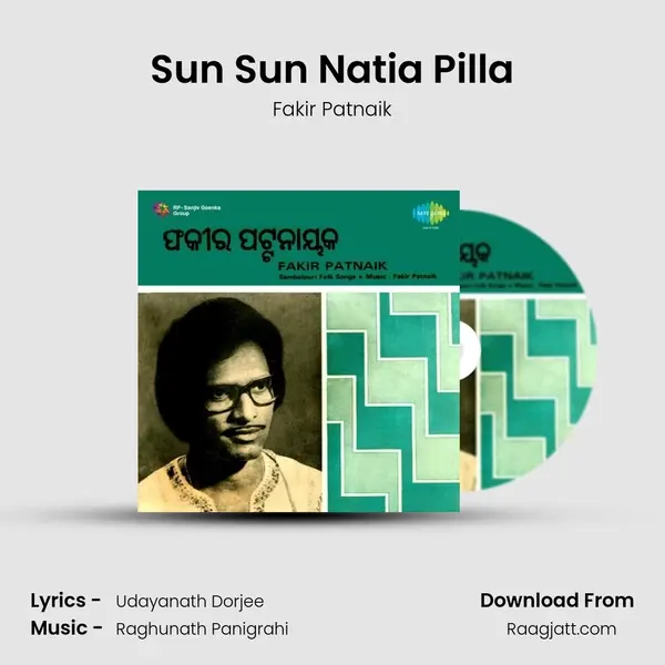 Sun Sun Natia Pilla mp3 song