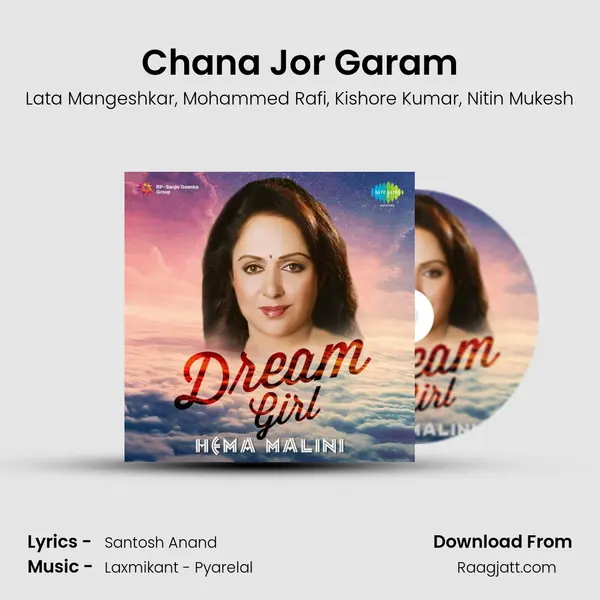 Chana Jor Garam - Lata Mangeshkar album cover 