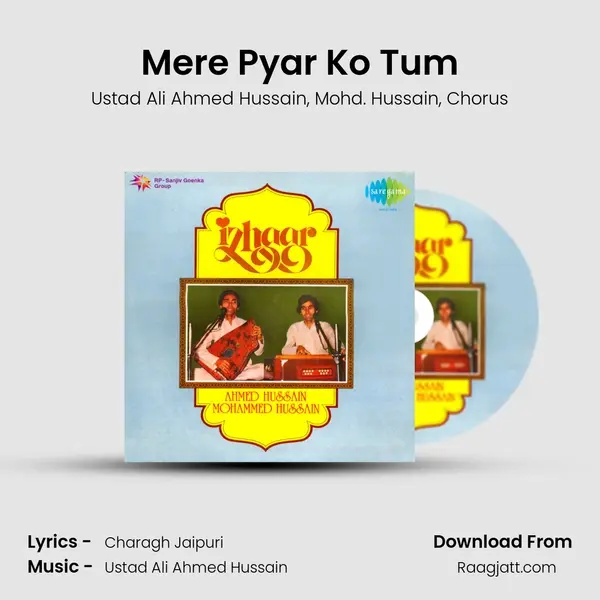 Mere Pyar Ko Tum mp3 song