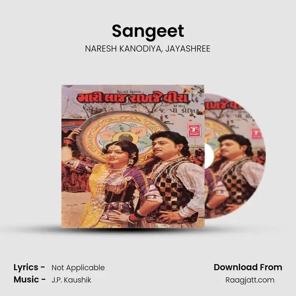 Sangeet mp3 song