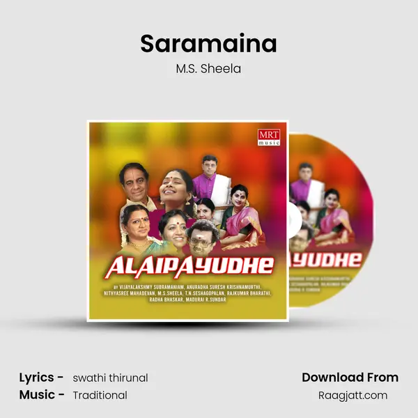 Saramaina - M.S. Sheela album cover 