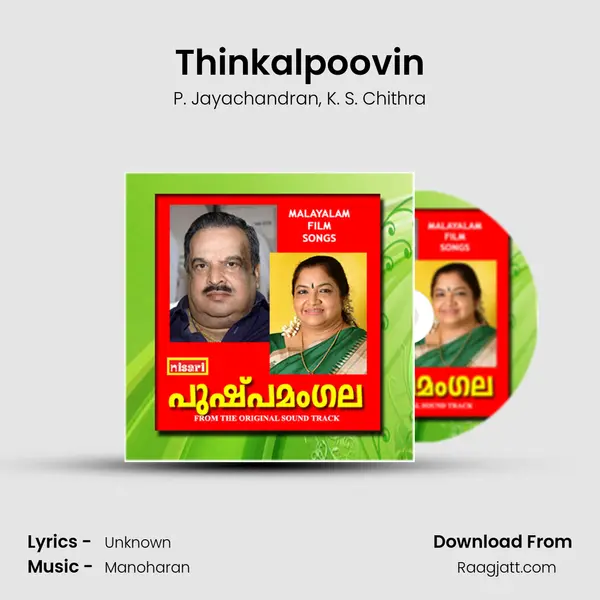 Thinkalpoovin mp3 song