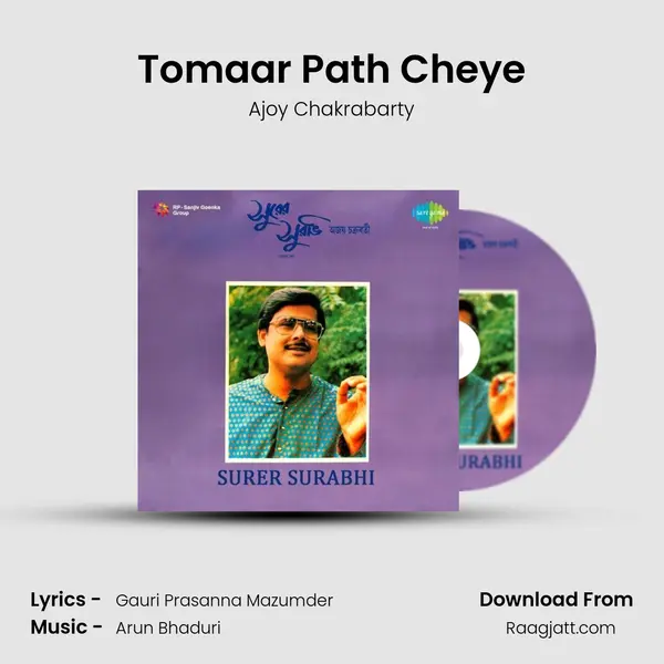 Tomaar Path Cheye mp3 song