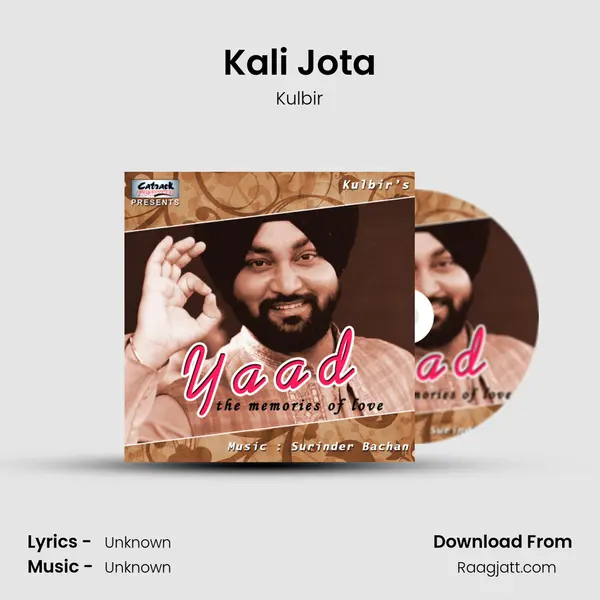 Kali Jota - Kulbir album cover 