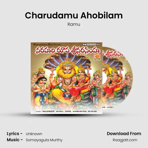 Charudamu Ahobilam - Ramu album cover 