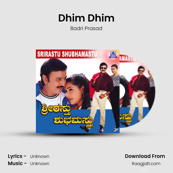 Dhim Dhim mp3 song