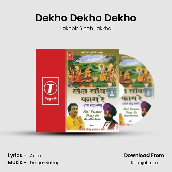 Dekho Dekho Dekho - Lakhbir Singh Lakkha album cover 