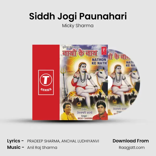 Siddh Jogi Paunahari - Micky Sharma album cover 