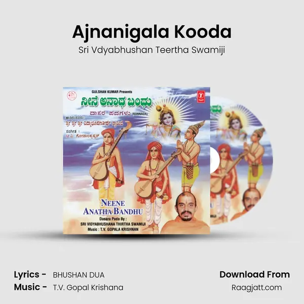 Ajnanigala Kooda mp3 song