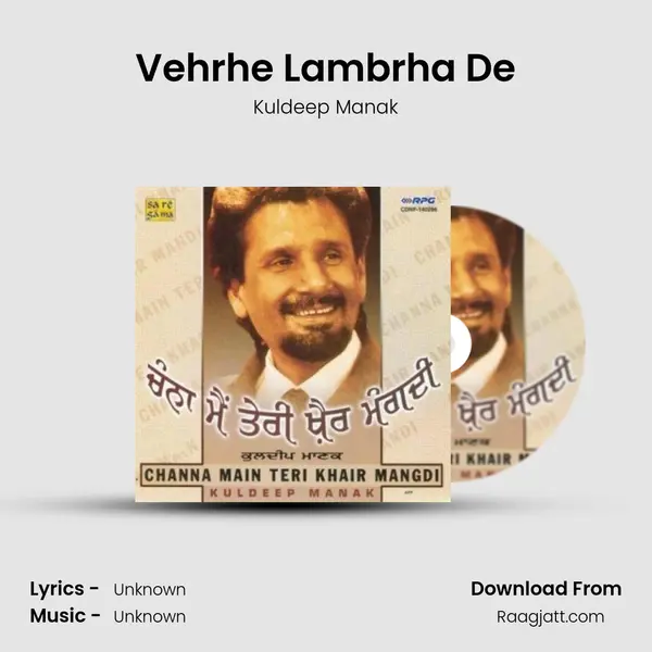 Vehrhe Lambrha De - Kuldeep Manak album cover 