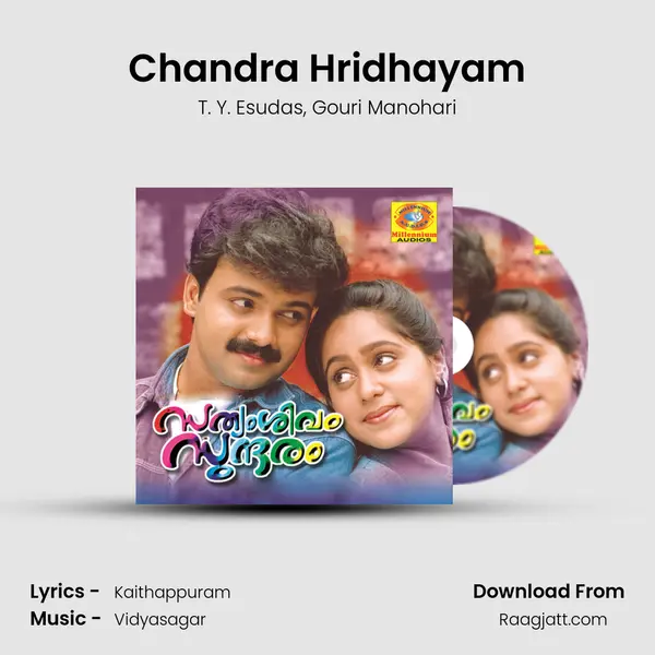 Chandra Hridhayam mp3 song