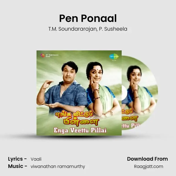 Pen Ponaal mp3 song