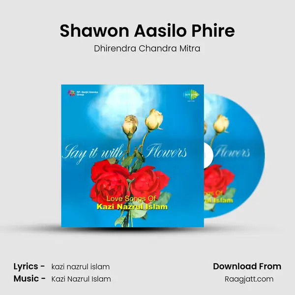 Shawon Aasilo Phire mp3 song