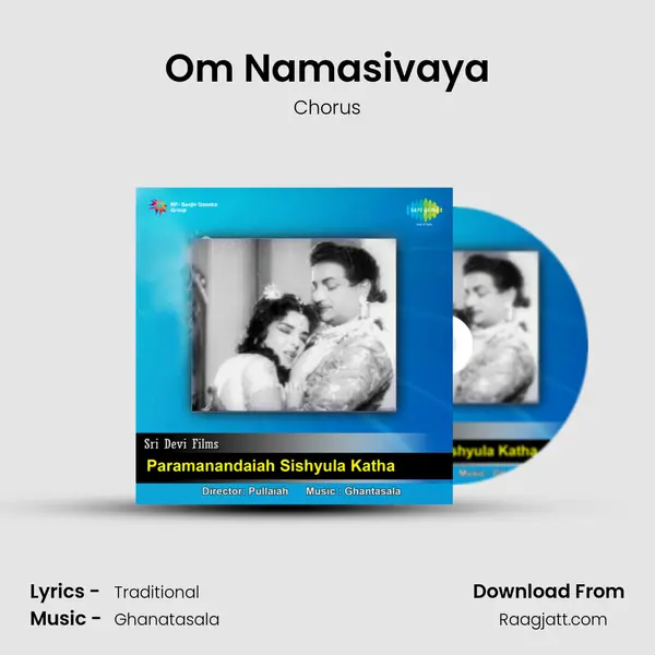 Om Namasivaya - Chorus album cover 