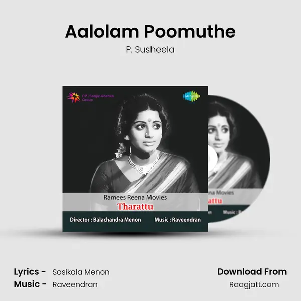 Aalolam Poomuthe mp3 song