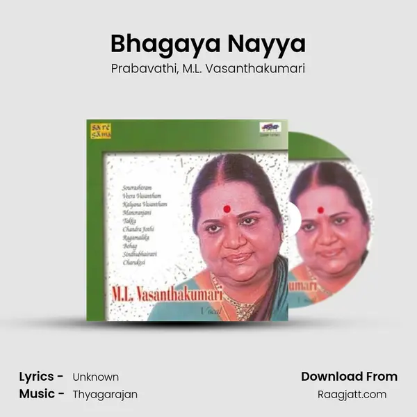 Bhagaya Nayya mp3 song