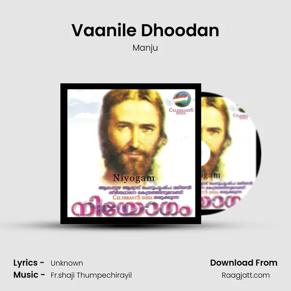 Vaanile Dhoodan mp3 song