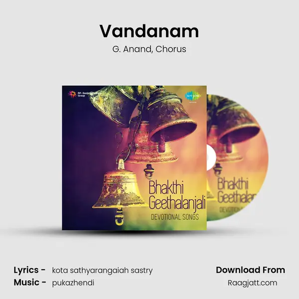 Vandanam mp3 song