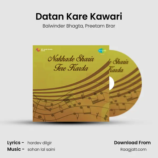 Datan Kare Kawari mp3 song