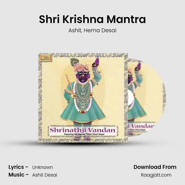 Shri Krishna Mantra - Ashit album cover 