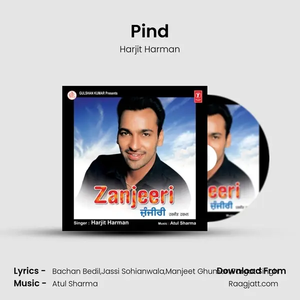 Pind mp3 song