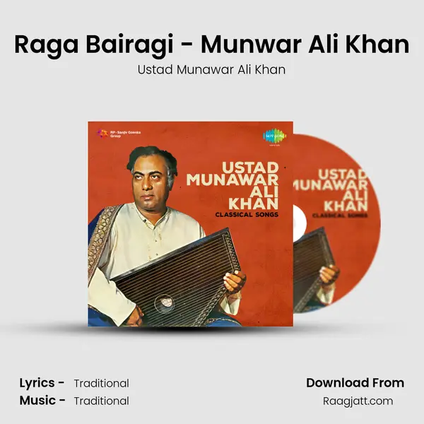 Raga Bairagi - Munwar Ali Khan - Ustad Munawar Ali Khan album cover 