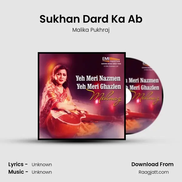 Sukhan Dard Ka Ab - Malika Pukhraj album cover 