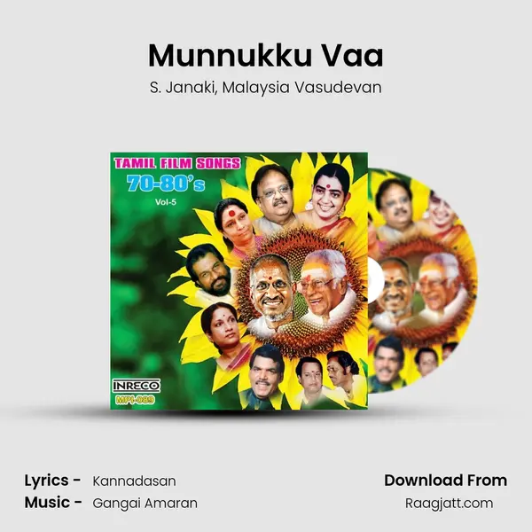 Munnukku Vaa - S. Janaki album cover 