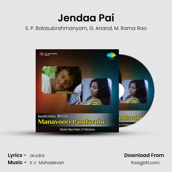 Jendaa Pai mp3 song