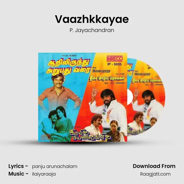 Vaazhkkayae - P. Jayachandran album cover 