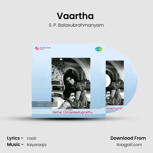 Vaartha (Ennadi Meenakshi) - S. P. Balasubrahmanyam album cover 