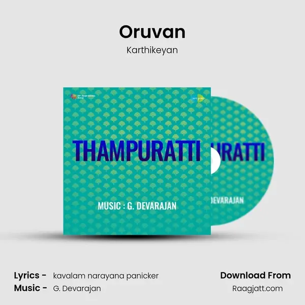 Oruvan mp3 song