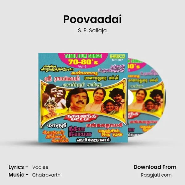 Poovaadai - S. P. Sailaja album cover 