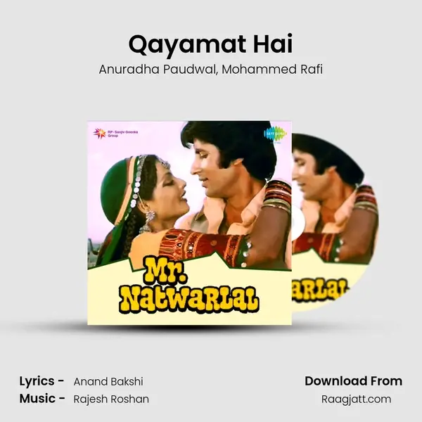 Qayamat Hai - Anuradha Paudwal album cover 