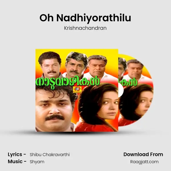 Oh Nadhiyorathilu - Krishnachandran album cover 