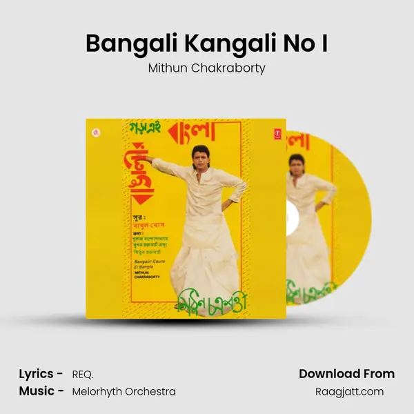 Bangali Kangali No I mp3 song