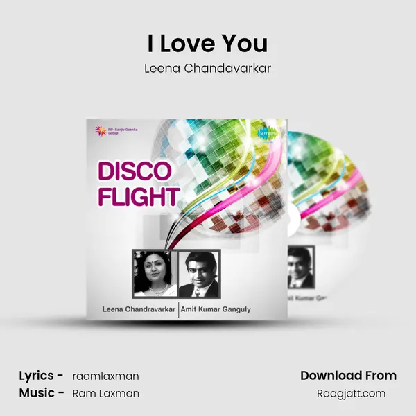 I Love You - Leena Chandavarkar mp3 song